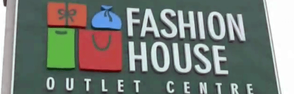 Fashion House [2010]